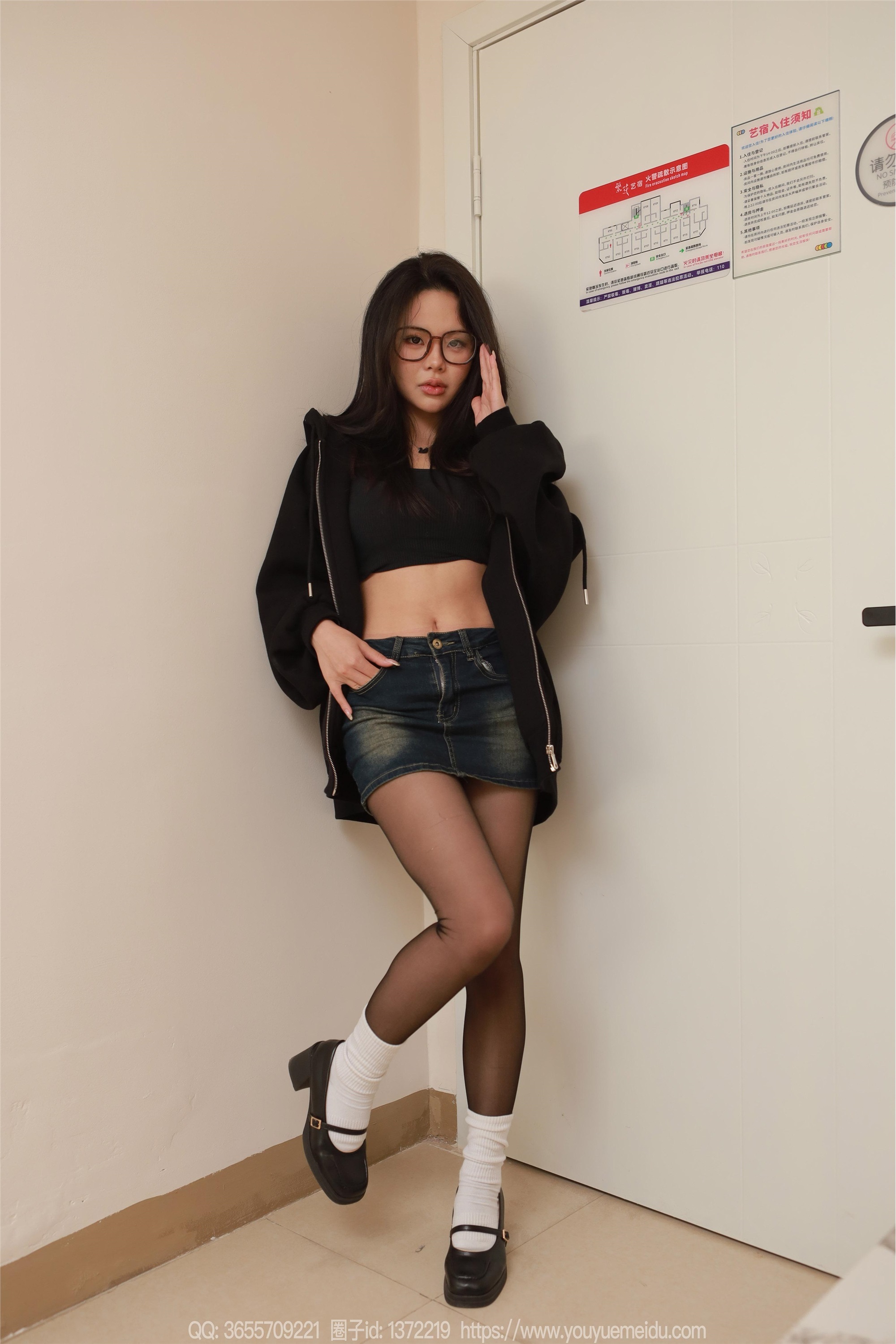 IESS异思趣向  2025.01.26 丝享家 1960 兔兔《黑丝沙发》